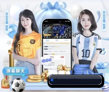 亚博体育的故事
